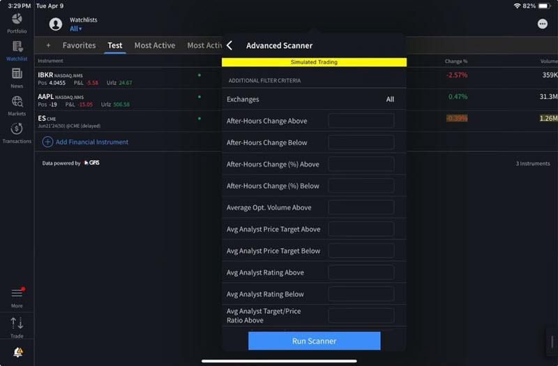 The new advanced scanner run scanner button on the iPad